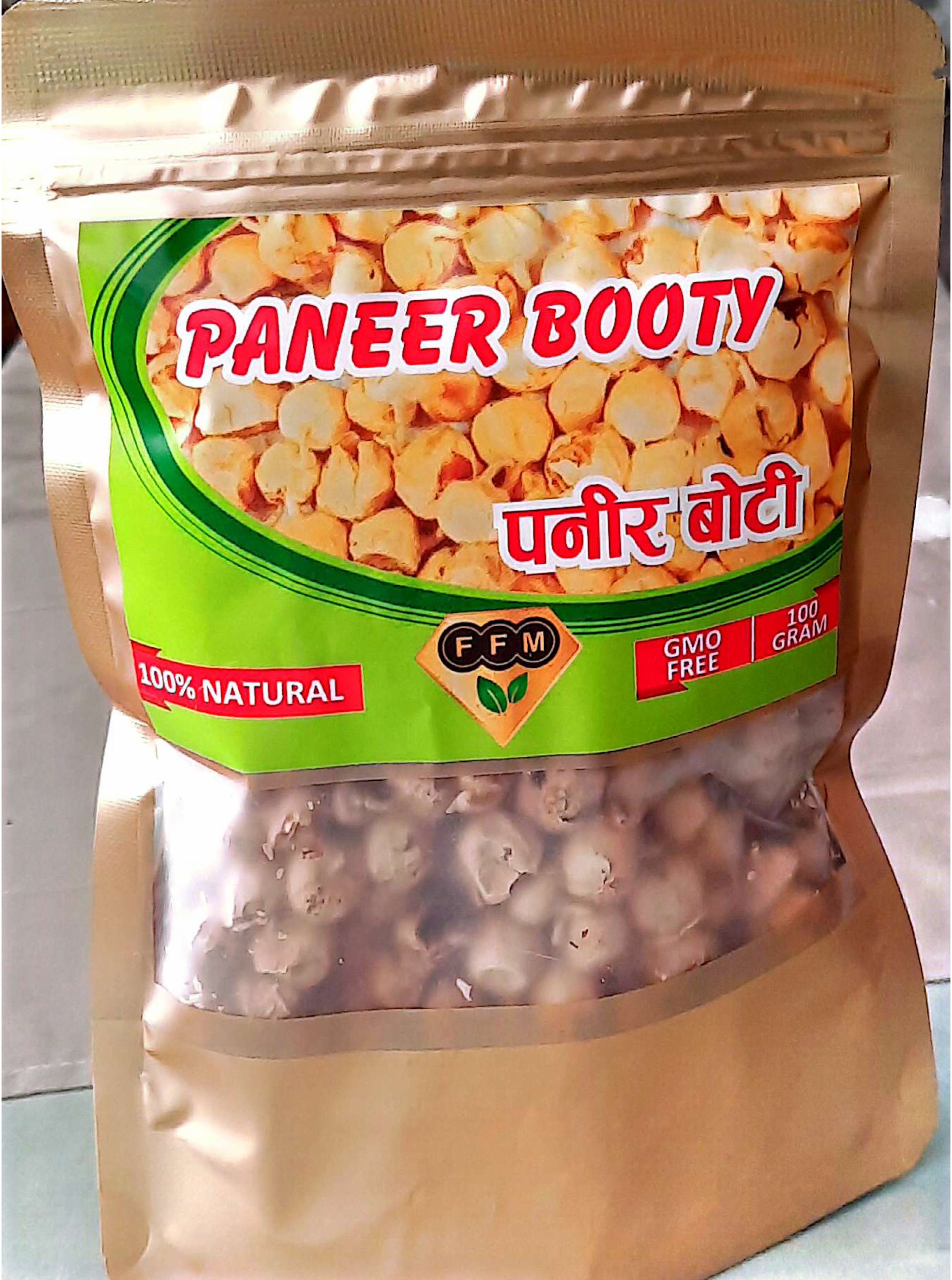 Paneer Booty (Dodi)