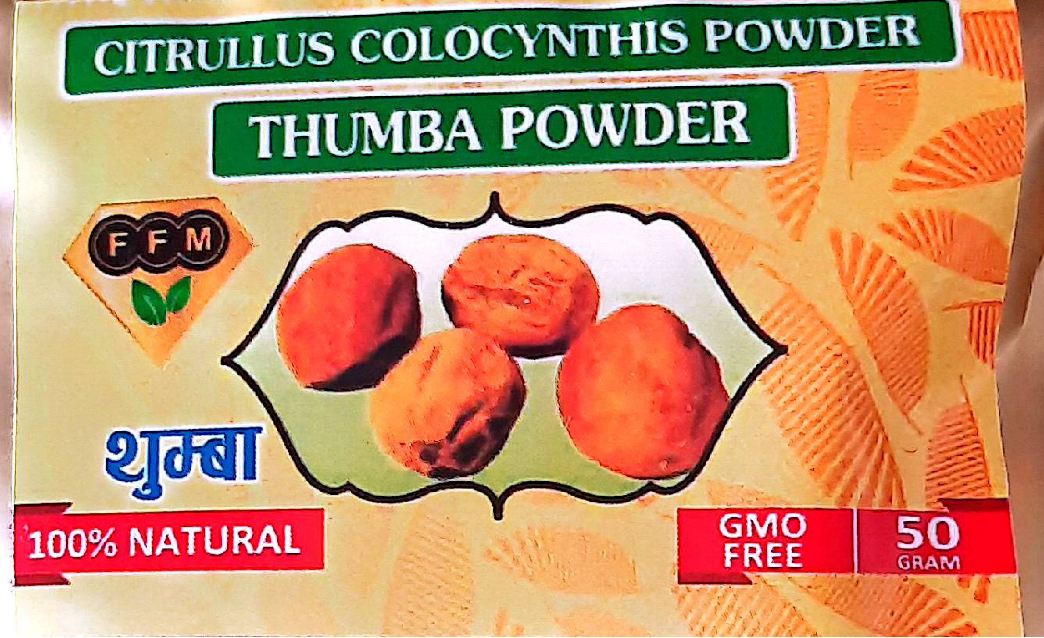 Citrullus Colocynthis Powder (Thumba Powder)